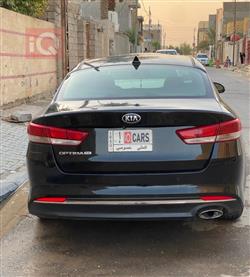 کیا ئۆپتیما